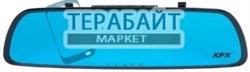 XPX G616-STR 2 камеры GPS АККУМУЛЯТОР АКБ БАТАРЕЯ