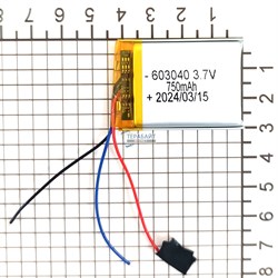 Аккумулятор 3.7v 750mAh 6x30x40 / 603040 / 40мм на 30мм на 6мм 3 провода 3pin - фото 171304