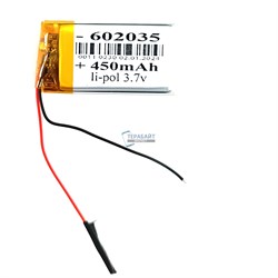 HP F100 АККУМУЛЯТОР АКБ БАТАРЕЯ - фото 171382