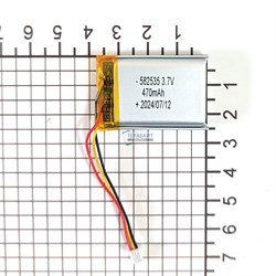 Аккумулятор 3.7v 470mAh 58x25x35 / 582535 / 35мм на 25мм на 58мм 3 провода 3pin + коннектор с фишкой - фото 172499