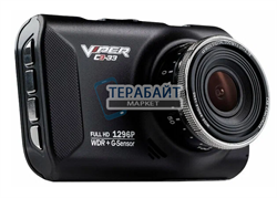 Аккумулятор для видеорегистратора VIPER C3-33 (акб батарея) - фото 173148