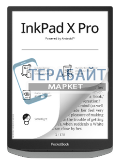 Аккумулятор для электронной книги PocketBook InkPad X Pro акб батарея (универсальный) - фото 173397