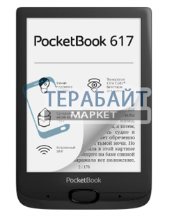 Аккумулятор для электронной книги PocketBook 617 (Basic Lux 3) акб батарея (универсальный) - фото 173405