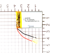 DIGMA FreeDrive 106 АККУМУЛЯТОР АКБ БАТАРЕЯ - фото 174055