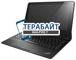 Тачскрин для планшета Lenovo ThinkPad Helix i7 - фото 17516