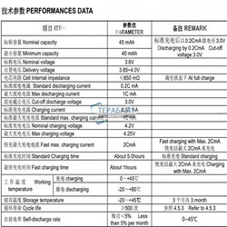 Аккумулятор lir1140 1140h 67mAh 3.6v Li-on аккумуляторная батарея  (цена за 2шт) - фото 175192