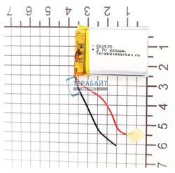 Аккумулятор для видеорегистратора Ritmix AVR-724 (акб батарея) - фото 176176