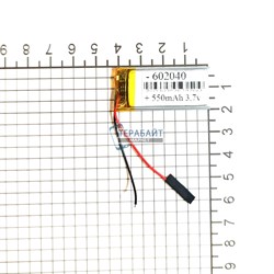 Hoco W28 АККУМУЛЯТОР  (акб батарея) - фото 176459
