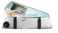 Аккумулятор для видеорегистратора  Fugicar FC8 (акб батарея) - фото 176952