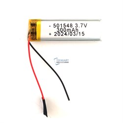 Аккумулятор для видеорегистратора Ritmix AVR-645, 2 камеры  (акб батарея) - фото 177869