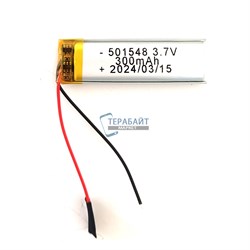 Аккумулятор для видеорегистратора  Pago M1 (акб батарея) - фото 177877