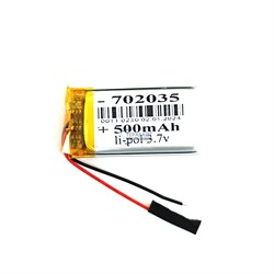 Jabra Evolve2 65 АККУМУЛЯТОР (акб батарея) - фото 177991