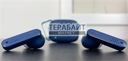 JBL Tune 230NC TWS АККУМУЛЯТОР (2шт комплект) (акб батарея) - фото 178816