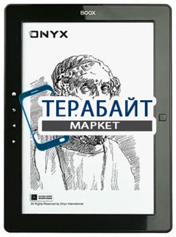 Аккумулятор для электронной книги ONYX BOOX M91S Odysseus - фото 17908