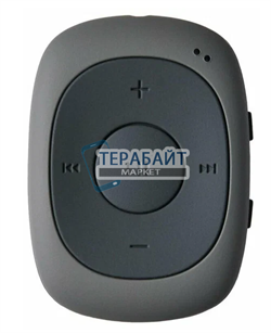 DIGMA C2L АККУМУЛЯТОР АКБ БАТАРЕЯ (акб батарея) - фото 179287