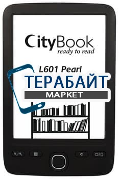 Аккумулятор для электронной книги effire CityBook L601 Pearl - фото 17955
