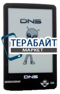 Аккумулятор для электронной книги DNS Airbook ETJ601