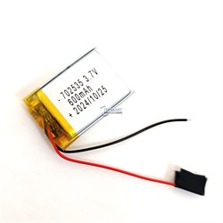 Аккумуляторная батарея 600mAh 3.7v 2pin Li-Pol 7*25*35 2 провода универсальная - фото 179790