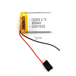 Аккумуляторная батарея 600mAh 3.7v 2pin Li-Pol 7*25*35 2 провода универсальная - фото 179791