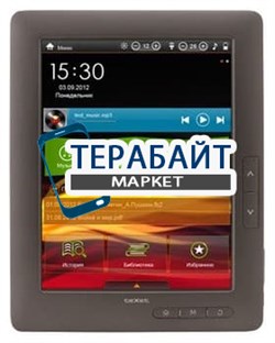 Аккумулятор для электронной книги teXet TB-880HD