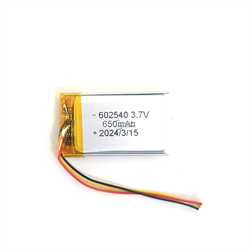 SHO-ME Combo №1 А7 АККУМУЛЯТОР АКБ БАТАРЕЯ - фото 180377