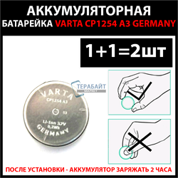 Samsung Galaxy Buds Pro АККУМУЛЯТОР (акб батарея) - фото 180407