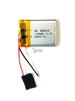 Аккумулятор 3.7v 110mAh 2pin 302025 Li-Pol универсальная аккумуляторная батарея 3x20x25 2 провода - фото 180663