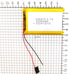 Аккумулятор 3.7v 2500mAh 2pin 505070 Li-Pol универсальная аккумуляторная батарея 5x50x70 2 провода - фото 181006