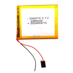 Gmini MagicBook R6L АККУМУЛЯТОР АКБ БАТАРЕЯ - фото 181636