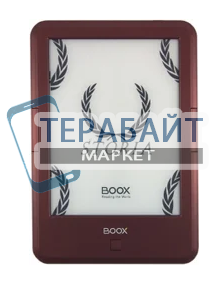 Onyx Boox Storia C65 АККУМУЛЯТОР АКБ БАТАРЕЯ (акб батарея) - фото 181806