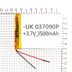 WEXLER .BOOK T7011 АККУМУЛЯТОР АКБ БАТАРЕЯ - фото 181971