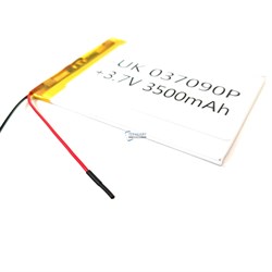 Ritmix RBK-433 АККУМУЛЯТОР АКБ БАТАРЕЯ - фото 182013