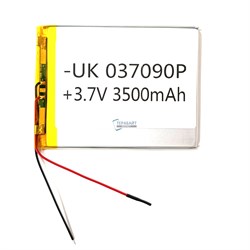 Ritmix RBK-433 АККУМУЛЯТОР АКБ БАТАРЕЯ - фото 182014