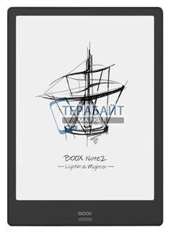 ONYX BOOX Note 2 АККУМУЛЯТОР (акб батарея) - фото 182048