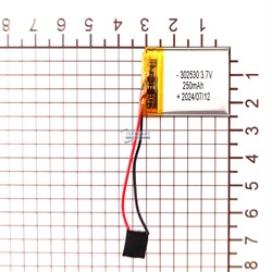 Scher-khan Magicar (Шерхан Магикар) 13 АККУМУЛЯТОР (акб батарея) - фото 182486