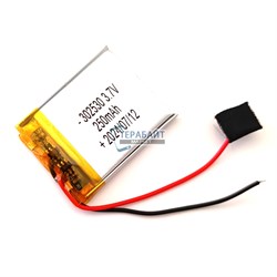 Scher-khan Magicar (Шерхан Магикар) 14 АККУМУЛЯТОР (акб батарея) - фото 182496