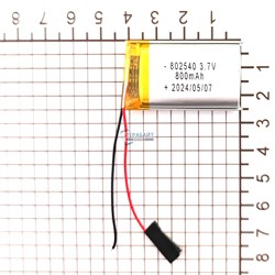 Microsoft Xbox 360 АККУМУЛЯТОР (акб батарея) - фото 182589