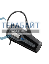Plantronics Explorer 390 АККУМУЛЯТОР (акб батарея) - фото 182709