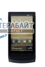 Cowon D3 plenue АККУМУЛЯТОР АКБ БАТАРЕЯ (акб батарея) - фото 182778