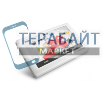 Cowon 3D АККУМУЛЯТОР  (акб батарея) - фото 182786