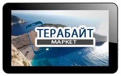 Аккумулятор для планшета BQ 9054G