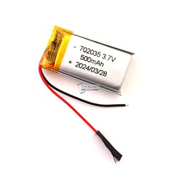 Creative WP-350 АККУМУЛЯТОР  (акб батарея) - фото 182861