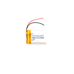 V-moda Crossfade Wireless АККУМУЛЯТОР (акб батарея) - фото 182910