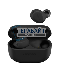 Jabra Elite 8 Active АККУМУЛЯТОР ДЛЯ ЗАРЯДНОГО КЕЙСА БЕСПРОВОДНЫХ НАУШНИКОВ (акб батарея) - фото 183109