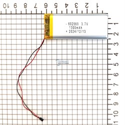 RadiaCode-101 АККУМУЛЯТОР (акб батарея) - фото 183128