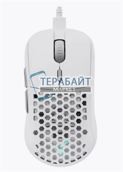 Ardor Gaming Prime X АККУМУЛЯТОР (акб батарея) - фото 183150