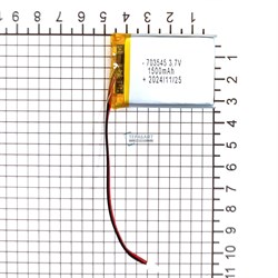 Аккумулятор для видеорегистратора КОНТРОЛЬ 2 Online (комплект 2 шт) (акб батарея) - фото 183224