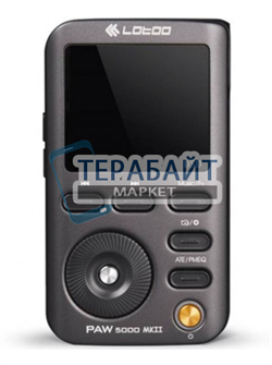 Lotoo PAW 5000 MKII АККУМУЛЯТОР (акб батарея) - фото 183490
