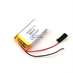 Xiaomi Redmi AirDots АККУМУЛЯТОР (акб батарея) - фото 183562