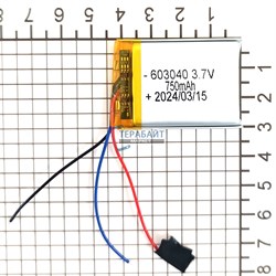 Marshall Mid Bluetooth АККУМУЛЯТОР (акб батарея) - фото 183769